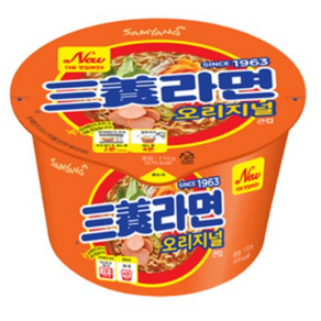 삼양라면 컵라면 큰컵 110g, 13개