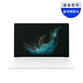 삼성전자 갤럭시북2 Po Special Edition 39.6cm 1.13kg 초경량/초슬림 노트북 서울/경기 최대 2만원 퀵서비스 비용지원, NT950XGQ-A51AS, WIN11 Home, 16GB, 512GB, 실버