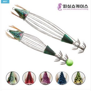 라이브 베이트 프로 리얼 생미끼에기 프로 카고에기 통미끼 생미끼에기 한치 갑오징어 쭈꾸미 낚시[국산정품], 수박9cm, 1개