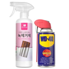 녹제거 꿀조합 슬로웨이 녹제거제 500ml + WD-40 360ml, 1개