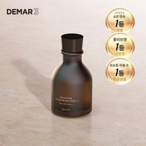 [디마르3] 시그니처 에스투드 프로텍터 모공앰플(50ml), 1개, 50ml