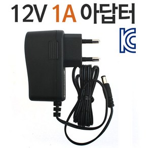 5.5mm 연결잭 DC아답타 12V 18V 어댑터, 12V 1A 아답타(블랙), 1개