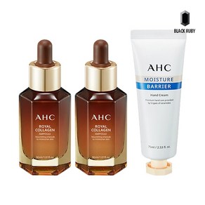 AHC 로얄 콜라겐 앰플 30ml x2 + 핸드크림 75ml, 1개, 상세페이지 참조