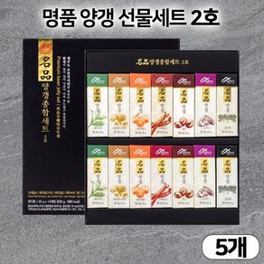 밀양한천 명품 양갱종합세트 2호(쇼핑백포함)