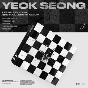 [CD] 이승윤 - 3RD FULL LENGTH ALBUM [YEOK SEONG]