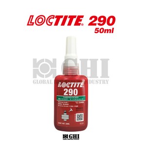 록타이트 LOCTITE 290 50ml 나사고정제 중강도, 1개