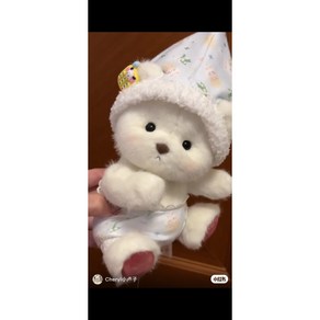 튤립 레나베어 인형옷 30cm 20cm 잠옷 케이프 스타일 쓰리피스, S size (20cm), 튤립 토끼 모자 + 턱받이 + 팬티, 1개