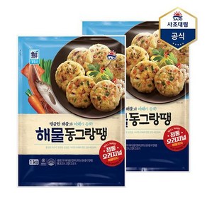 [보리보리사조대림]대림 해물동그랑땡 1kg X 2개