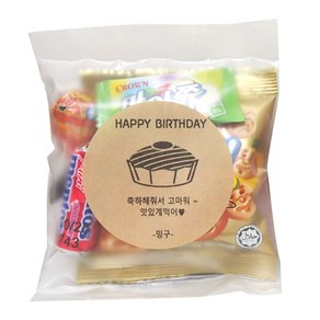 4종 파우치 행사 단체간식 어린이집생일 교회 회사 홍보 과자세트 어린이날 화이트데이, 1세트