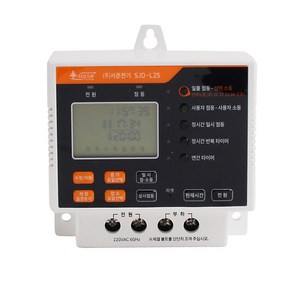 서준전기 디지털 간판 타이머 일출일몰 타임스위치 판넬용 산업용 상가용 SJD-L25 L30 L50, 1개