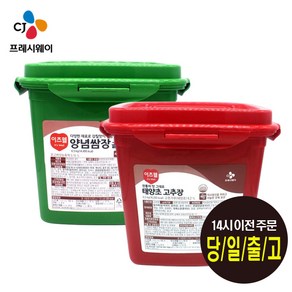 CJ 이츠웰 태양초고추장 6.5kg+이츠웰 양념쌈장 6.5KG, 2개, 6.5kg