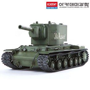 1/35 소비에트 KV-2 중전차 탱크 밀리터리 프라모델 아카데미과학 13506 (안전 포장 배송), 1개