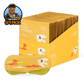 [공식] 눈찜질 스팀 온열안대 수면안대 아이마스크(노을향), 1개, 24매입