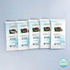 유기농 무조미 미니 도시락김 40g (2gx20봉) X2개