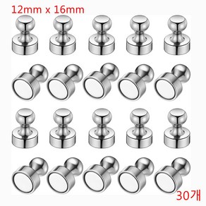 30개입 네오디움 초강력 고리 자석 후크 체스형 지름 12mm x 16mm 작업용 가정용 산업용 공구 붙이는 강력 부착식 걸이형 마그네틱, 30, 실버