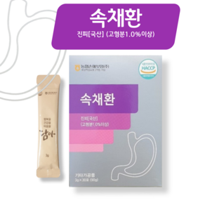 정인바이오 속채환 3g X 30포(90g)