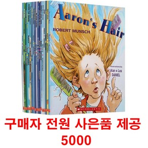 (사은품제공)로버트먼치 23권 세트 영어원서 Robet Munsch 음원제공 스콜