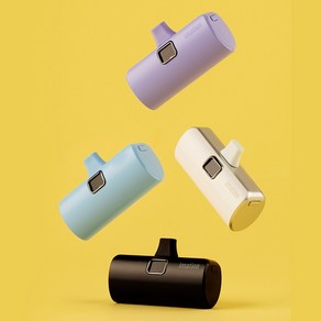 이메이션 20W 도킹형 5000mAh 고속충전 C타입 일체형 보조배터리 LCD잔량표시 4가지색상 IMDB100, 퍼플