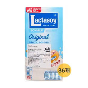 [아시아로지스] 태국 락타소이 두유 소이밀크 lactasoy milk 300ml X 36EA, 36개