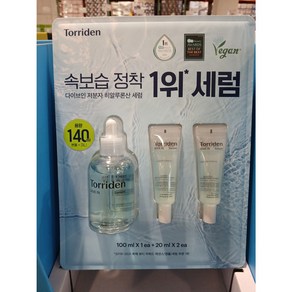 토리든 다이브인 세럼 100ml+20ml 에센스 수분공급 속당김해결 히알루론산 / 코스트코, 140ml, 1세트