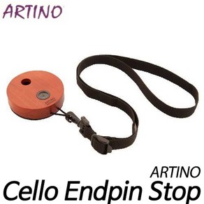 아르티노(ARTINO) Cello Endpin Stop 첼로 고정핀 엔드핀 SP-4W 사운드 앵커 라운드 (우드) 알티노첼로T자/현음악기, 1개