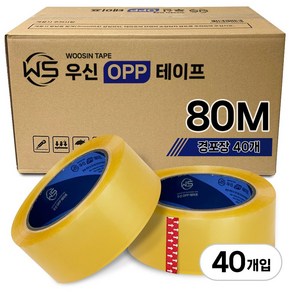 박스테이프 80M 경포장 opp 투명테이프 저중량 우신 테이프, 40개