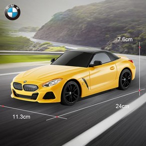 어린이 RC 장난감 자동차 1:18 BMW I8 Z4 원격 제어 고속 드리프트 레이싱 스포츠카 모델 남아용 크리스마, 05 1 18 BMW Z4 Yellow, 1개