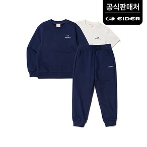 [아이더공식] 에센셜 키즈 맨투맨 3PCS 상하의세트 JUU23201N7