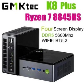 산업용 미니 PC 미니 큐브 컴퓨터 가정용 게임용 주식용 GMKtec 게이머 4 화면 K8 Plus AMD Ryzen 7 윈도우 11 DDR5 5600Mhz Nvme WIFI6 B, Ryzen 7 8845HS, AU, No Ram No SSD NO OS