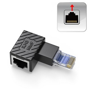 90도 꺽임 RJ45 커플러 (좌향) T-RJ45G-MFL [WC80C8E]