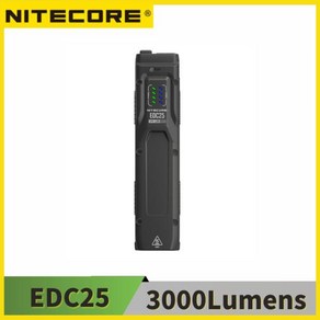 NITECORE USB-C 충전식 LED 손전등 초슬림 야외 하이킹 캠핑 낚시 기어 EDC25 3000 루멘 1700mAh 배터리, 1개