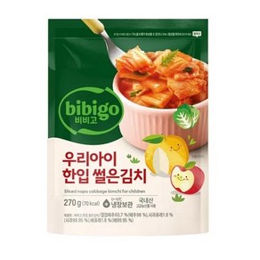 (냉장)비비고 우리아이 한입 썰은김치270g, 270g, 2개