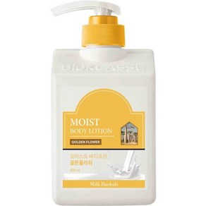 밀크바오밥 모이스트 바디로션 골든플라워 400ml, 1개