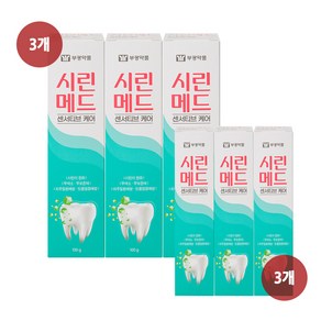 시린메드 시린이+잇몸질환 전용 센서티브 케어 100g X 3개 +30g X 3개, 1개