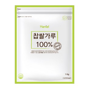 습식 찹쌀가루 100%