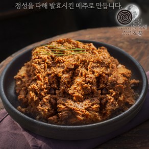 순창 문옥례 우리콩 된장 2kg 밀폐용기 100% 국내산 집된장 재래식