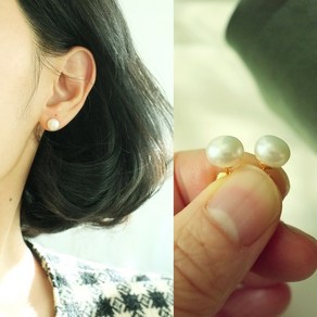 LY 정품 보증 진짜 14k 골드 금 천연 담수 진주 볼 귀걸이 8mm