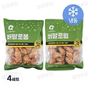 [정연푸드] 마니커에프엔지 버팔로봉1kg + 버팔로윙1kg 세트, 4세트, 2kg