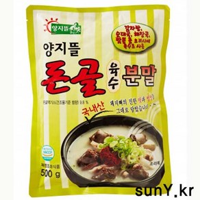 양지뜰 돈골 육수 분말, 500g, 10개