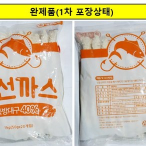 생선까스 가토코 냉동 1Kg(50g X 20EA), 1개, 1kg