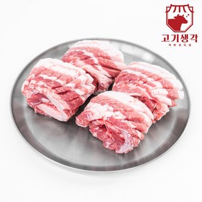 고기생각 국내산 한돈 칼집 삼겹살 냉장 1kg, 1개