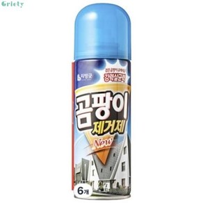 리빙굿 곰팡이 제거제 220ml 6개