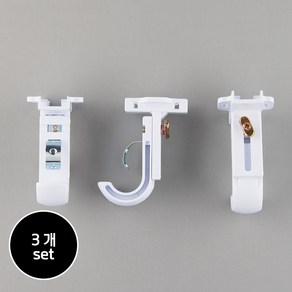홈드레브 길이조절 봉 브라켓 1단 25mm, 3개, 화이트