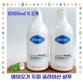 [본사정품 ]bioga 바이오가 우유단백질 추출물 글라이신 대용량 샴푸 플로럴향 (사은품 증정), 2개, 1L