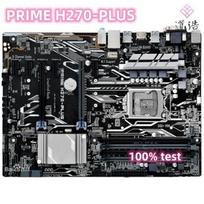 ASUS P9X79 프로 마더보드 X79 64GB LGA 2011 DDR3 ATX 메인보드 100% 테스트 완료 빠른 배송, 한개옵션0