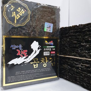 섬마을진도 곱창김 명품블랙라벨 100매 햇김 곱창돌김, 1개, 400g