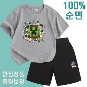 100% 순면 어린이 반팔 세트 운동복 반바지 마인크래프트 캐릭터