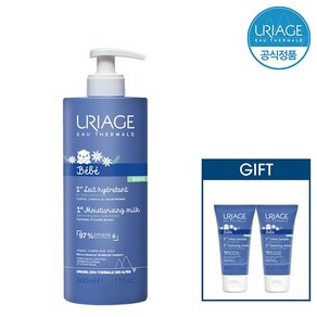 유리아쥬 베이비 끄렘 라방떼 500ml (바디워시)+GIFT, 1개