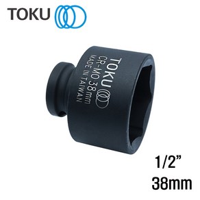 임팩소켓38mm 1/2인치 임팩복스알38mm, 1개