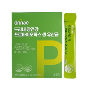 드리내 장건강 프로바이오틱스 생유산균, 2.5g, 1개